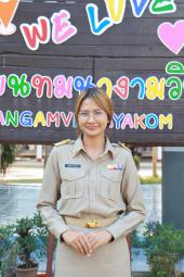 นางสาวกัญญาวีร์ พัฒนะสาร